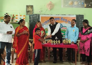 ବଜ୍ରକୋଟ ପ୍ରାଥମିକ ବିଦ୍ୟାଳୟରେ ଧୁମଧାମରେ ପାଳିତ ହେଲା ୭୯ତମ ସ୍ୱାଧୀନତା ଦିବସ ଓ ବାର୍ଷିକ ପୁରସ୍କାର ବିତରଣୀ