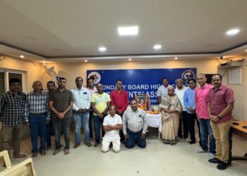 ବୋର୍ଡ ହାଇସ୍କୁଲ୍ ପୁରାତନ ଛାତ୍ର ସଂସଦ ପକ୍ଷରୁ ଶୋକସଭା