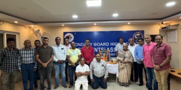 ବୋର୍ଡ ହାଇସ୍କୁଲ୍ ପୁରାତନ ଛାତ୍ର ସଂସଦ ପକ୍ଷରୁ ଶୋକସଭା