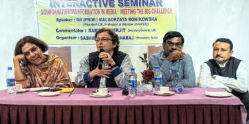 ଓଡିଶା ସାମ୍ବାଦିକ ସଙ୍ଘ ପକ୍ଷରୁ ଅନ୍ତଜାତୀୟ ଆଲୋଚନା ଚକ୍ର, ପାରମ୍ପରିକ ଗଣମାଧ୍ୟମ ହେଉଛି ଅପପ୍ରଚାର ଏବଂ ଅଗଣତାନ୍ତ୍ରିକ ସମାଜ ବିରୁଦ୍ଧରେ ଲଢ଼ିବାର ଚାବିକାଠି