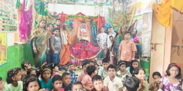 ବଜ୍ରକୋଟ ପ୍ରାଥମିକ ବିଦ୍ୟାଳୟରେ ଧୂମଧାମରେ ଗଣେଶ ପୂଜା ପାଳିତ