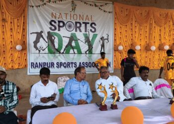 ସ୍ପୋର୍ଟ୍ସ ଆସୋସିଏସନ୍‌ ଦ୍ୱାରା ରଣପୁରରେ ଜାତୀୟ କ୍ରୀଡା ଦିବସ ପାଳିତ
