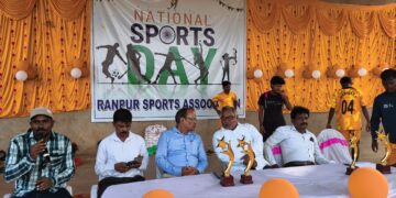ସ୍ପୋର୍ଟ୍ସ ଆସୋସିଏସନ୍‌ ଦ୍ୱାରା ରଣପୁରରେ ଜାତୀୟ କ୍ରୀଡା ଦିବସ ପାଳିତ