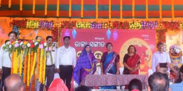 ରଣପୁର ଏନଏସି ରେ ସ୍ୱାୟତା ଶାସନ ଦିବସ ପାଳିତ 