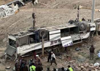 ଆଫଗାନିସ୍ତାନରେ ମର୍ମନ୍ତୁଦ ସଡ଼କ ଦୁର୍ଘଟଣା, ବସ୍ ଓଲଟିବା ଯୋଗୁଁ ୨୫ ମୃତ