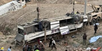 ଆଫଗାନିସ୍ତାନରେ ମର୍ମନ୍ତୁଦ ସଡ଼କ ଦୁର୍ଘଟଣା, ବସ୍ ଓଲଟିବା ଯୋଗୁଁ ୨୫ ମୃତ