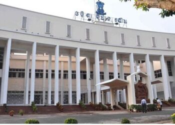 ସେପ୍ଟେମ୍ବର ୧୮ରୁ ଓଡ଼ିଶା ବିଧାନସଭା ମୌସୁମୀ ଅଧିବେଶନ, ୨୫ ଯାଏଁ ଚାଲିବ