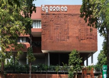 ପଶ୍ଚିମ ଓଡ଼ିଶାରେ ବଡ଼ ପାୱାର ଶୋ’ କରିବ ବିଜେଡି, ୧୮ରେ ବରଗଡରେ ବିରାଟ ଚାଷୀ ସମାବେଶ