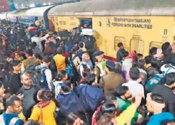 ସାମ୍ନାକୁ ଆସିଲା ନୂଆଦିଲ୍ଲୀ ରେଳ ଷ୍ଟେସନର ଘଟଣା, ଗୋଟିଏ ବ୍ୟାଗ୍ ପାଇଁ ଚାଲିଗଲା ୧୮ ଜୀବନ