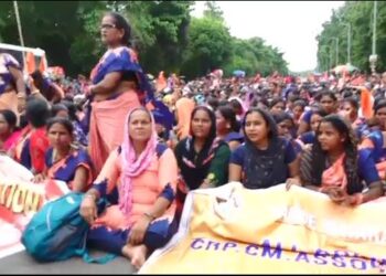 ଲୋୟର ପିଏମଜିରେ ଗର୍ଜିଲେ ମିଶନ ଶକ୍ତି ସଦସ୍ୟା, ପାଞ୍ଚ ଦଫା ଦାବି ନେଇ ରାଜରାସ୍ତାରେ