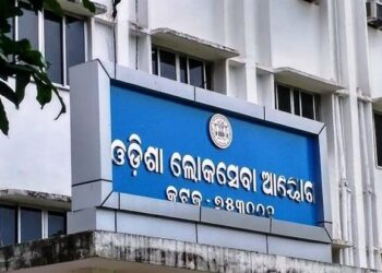 ଓଡିଶା ସିଭିଲ ସର୍ଭିସ ୨୦୨୩ ଲିଖିତ ମୁଖ୍ୟ ପରୀକ୍ଷା ଫଳ ପ୍ରକାଶିତ, ୮୦୬ ଜଣ ପରୀକ୍ଷାର୍ଥୀ କୃତକାର୍ଯ୍ୟ