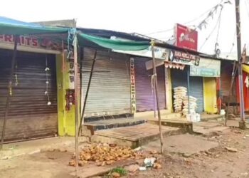 ଆଜି ରାଇଘର ବନ୍ଦ,୧୨ ଘଣ୍ଟିଆ ବନ୍ଦ ଡାକରା ଦେଇଛି ବିଜେଡି