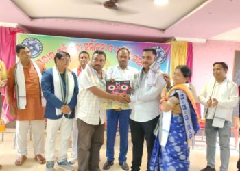 ରାଜ୍ୟସ୍ତରୀୟ ବୁଦ୍ଧିଜୀବି ସମ୍ମିଳନୀ ଓ ପ୍ରତିଭା ସମ୍ମାନ -୨୦୨୫ ଅନୁଷ୍ଠିତ