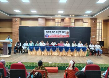 ସିପିଆଇ(ଏମ୍.ଏଲ୍)- ରେଡ୍ ଷ୍ଟାର୍ ପକ୍ଷରୁ ପୁରୀରେ ରାଜ୍ୟସ୍ତରୀୟ କନଭେନସନ୍ ଆୟୋଜିତ