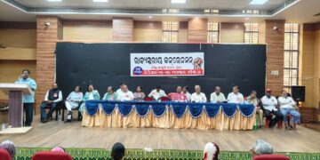 ସିପିଆଇ(ଏମ୍.ଏଲ୍)- ରେଡ୍ ଷ୍ଟାର୍ ପକ୍ଷରୁ ପୁରୀରେ ରାଜ୍ୟସ୍ତରୀୟ କନଭେନସନ୍ ଆୟୋଜିତ