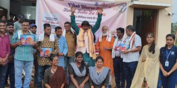 ସେବା ପର୍ବ ବିକଶିତ ଭାରତ ଚିତ୍ର କର୍ମଶାଳା