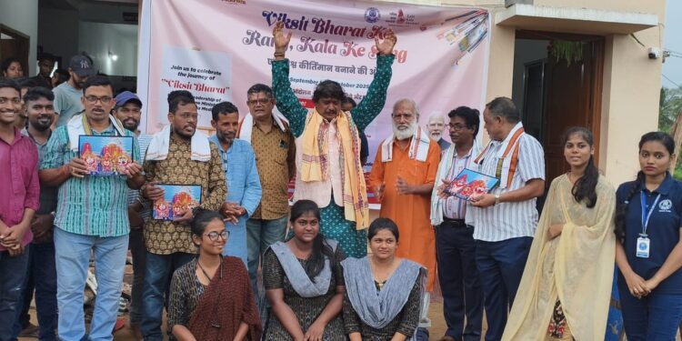 ସେବା ପର୍ବ ବିକଶିତ ଭାରତ ଚିତ୍ର କର୍ମଶାଳା