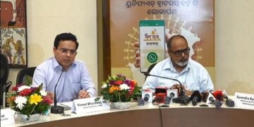 ଏଣିକି ହାତ ପାହାନ୍ତରେ ମିଳିପାରିବ ସରକାରୀ ସୁବିଧା, ଆମ ସାଥି’ ୟୁନିଫାଏଡ୍ ହ୍ୱାଟ୍ସଆପ୍ ବଟ୍ ହେଲା ଲୋକାର୍ପିତ