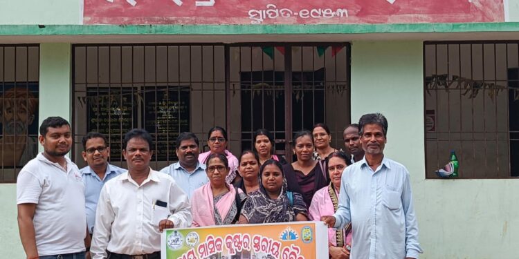 ରଣପୁର ବ୍ଲକ ନରସିଂହପୁର କ୍ଲଷ୍ଟରରେ ତୃତୀୟ ମାସିକ ବୈଠକ ଅନୁଷ୍ଠିତ