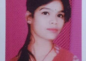 ପଥର ଖଣି ନିକଟରୁ ନିଖୋଜ ଯୁବତୀଙ୍କ ଗଳିତ ଶବ ଉଦ୍ଧାର, ଘଟଣାକୁ ନେଇ ଶୋକାକୁଳ ଅବସ୍ଥାରେ ପରିବାର ଲୋକେ