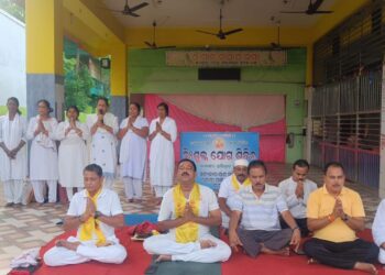 ପତଞଳି ଯୋଗ କେନ୍ଦ୍ର ଉଦଘାଟିତ