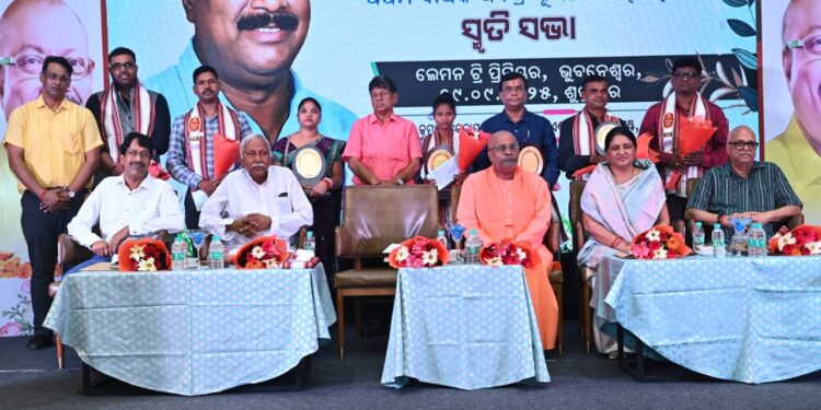 ବିଜୟ ବାବୁ ଏବେ ବି ସୂକ୍ଷ୍ମ ରୂପରେ ବିଦ୍ୟମାନ: ସ୍ୱାମୀ ସଦାନନ୍ଦ ସରସ୍ୱତୀ