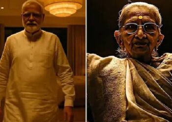 କଂଗ୍ରେସକୁ ଝଟକା, ପ୍ରଧାନମନ୍ତ୍ରୀ ମୋଦିଙ୍କ ମା’ଙ୍କ ଏଆଇ ଭିଡିଓ ତୁରନ୍ତ ହଟାଇବାକୁ ନିର୍ଦ୍ଦେଶ ଦେଲେ ପାଟନା ହାଇକୋର୍ଟ