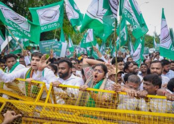 ଆସନ୍ତା ୨୩ରେ ବିଧାନସଭା ଘେରିବ ବିଜେଡି