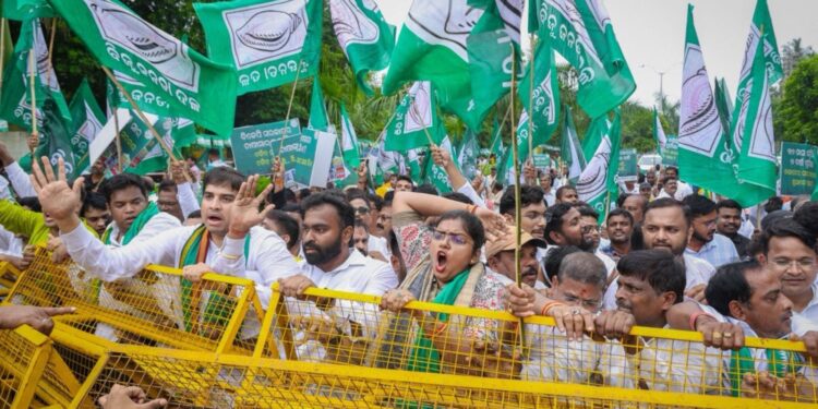 ଆସନ୍ତା ୨୩ରେ ବିଧାନସଭା ଘେରିବ ବିଜେଡି
