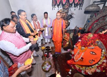 ସମ୍ବଲପୁରରେ ମା ସମଲେଶ୍ଵରୀଙ୍କ ଦର୍ଶନ କଲେ ମୁଖ୍ୟମନ୍ତ୍ରୀ ମୋହନ ମାଝୀ