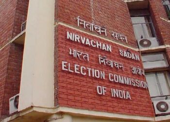 ୫ଟି ରାଜ୍ୟସଭା ଆସନରେ ଉପନିର୍ବାଚନ ପାଇଁ ତାରିଖ ଘୋଷଣା, ଅକ୍ଟୋବର ୨୪ରେ ହେବ ଭୋଟ୍