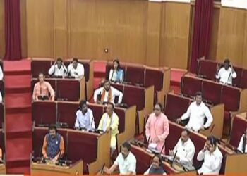 ଅପରାହ୍ଣ ୪ଟା ଯାଏଁ ଗୃହ ମୁଲତବି ଘୋଷଣା, ମାତ୍ର ୭ ମିନିଟ ଚାଲିଲା