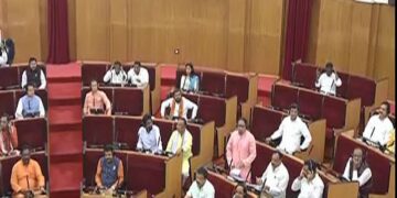 ଅପରାହ୍ଣ ୪ଟା ଯାଏଁ ଗୃହ ମୁଲତବି ଘୋଷଣା, ମାତ୍ର ୭ ମିନିଟ ଚାଲିଲା