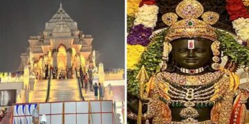 ଆଜି ଚନ୍ଦ୍ରଗ୍ରହଣ, ୯ ଘଣ୍ଟା ପର୍ଯ୍ୟନ୍ତ ବନ୍ଦ ରହିବ ରାମଲାଲାଙ୍କ ଦର୍ଶନ