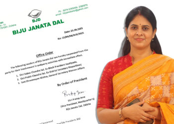 ବିଜେଡି ନେଲା ବଡ଼ ଆକ୍ସନ; BJDରୁ ସସପେଣ୍ଡ୍ ହେଲେ ଶ୍ରୀମୟୀ ମିଶ୍ର