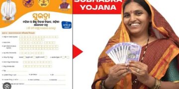 ଶୁଭାରମ୍ଭ ହେଲା ସୁଭଦ୍ରା ଅଭିଯୋଗ ସମାଧାନ ମଡ୍ୟୁଲ, ମିଳି ନଥିଲେ ମିଳିବ ସୁଭଦ୍ରା