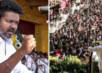 ବିଜୟଙ୍କ ରାଲିରେ ଦଳାଚକଟା ଘଟଣା: ମୃତକଙ୍କ ପରିବାରକୁ ୧୦ ଲକ୍ଷର ସହାୟତା ରାଶି ଘୋଷଣା କଲେ ତାମିଲନାଡୁ ମୁଖ୍ୟମନ୍ତ୍ରୀ