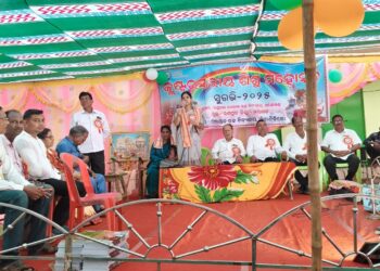 ସୁରଭି ହେଉଛି ଆନ୍ତର୍ନିହିତ ଗୁଣାବଳୀ ଉନ୍ମୋଚନର ସେତୁ