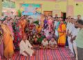 ପତଞଳି ପକ୍ଷରୁ ଗୀତା ପାରାୟଣ