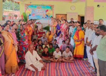 ପତଞଳି ପକ୍ଷରୁ ଗୀତା ପାରାୟଣ