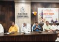 ଲୌହମାନବ ସର୍ଦ୍ଦାର ବଲ୍ଳଭଭାଇ ପଟେଲଙ୍କ ୧୫୦ ତମ ଜନ୍ମଶତବାର୍ଷିକୀ ଜାତୀୟ ଏକତାର ପଥେ ଢେଙ୍କାନାଳ…