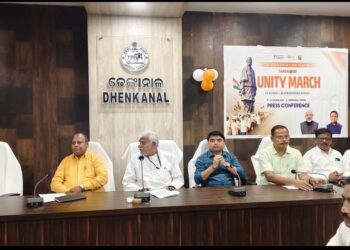 ଲୌହମାନବ ସର୍ଦ୍ଦାର ବଲ୍ଳଭଭାଇ ପଟେଲଙ୍କ ୧୫୦ ତମ ଜନ୍ମଶତବାର୍ଷିକୀ ଜାତୀୟ ଏକତାର ପଥେ ଢେଙ୍କାନାଳ…