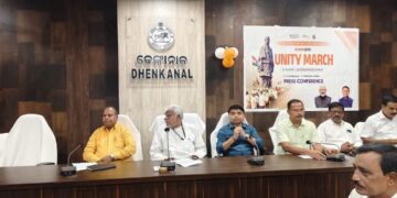 ଲୌହମାନବ ସର୍ଦ୍ଦାର ବଲ୍ଳଭଭାଇ ପଟେଲଙ୍କ ୧୫୦ ତମ ଜନ୍ମଶତବାର୍ଷିକୀ ଜାତୀୟ ଏକତାର ପଥେ ଢେଙ୍କାନାଳ…