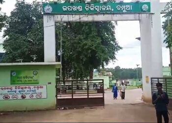 ପୋଖରୀରୁ ମହିଳାଙ୍କ ମୃତଦେହ ଭାସମାନ ଅବସ୍ଥାରେ ଉଦ୍ଧାର