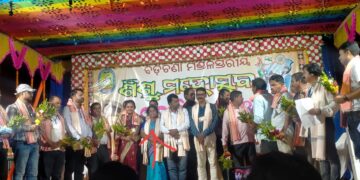 ବ୍ଲକ୍ ସ୍ତରୀୟ ସୁରଭି ପ୍ରତିଯୋଗିତା ୨୦୨୫