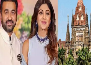 ଶିଳ୍ପା ସେଟ୍ଟୀ ଏବଂ ରାଜ କୁନ୍ଦ୍ରାଙ୍କୁ ହାଇକୋର୍ଟରୁ ଝଟକା, ୬୦ କୋଟି ଜମା ନ କରିବା ଯାଏଁ ବିଦେଶ ଯାତ୍ରା ମନା