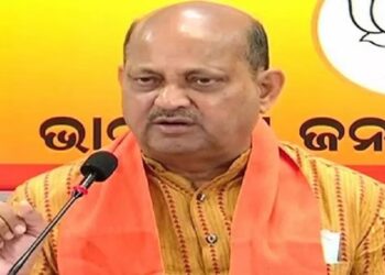 ରାଜ୍ୟ ବିଜେପିର ନୂଆ ପଦାଧିକାରୀଙ୍କ ନାମ ଘୋଷଣା, ୧୦ ଉପ-ସଭାପତି ଓ ୪ ସାଧାରଣ ସମ୍ପାଦକ