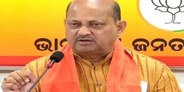 ରାଜ୍ୟ ବିଜେପିର ନୂଆ ପଦାଧିକାରୀଙ୍କ ନାମ ଘୋଷଣା, ୧୦ ଉପ-ସଭାପତି ଓ ୪ ସାଧାରଣ ସମ୍ପାଦକ