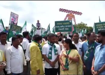 SI ପରୀକ୍ଷା ମହାଘୋଟଲା, ମାଷ୍ଟରକ୍ୟାଣ୍ଟିନ ଛକରେ ପ୍ରତିବାଦ ସଭା