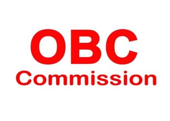 ଓଡ଼ିଶା ଗସ୍ତରେ ଆସିବେ ଜାତୀୟ ଓବିସି କମିଶନ, ୨୯ ତାରିଖରେ ହେବ ଅଭିଯୋଗ ଶୁଣାଣି